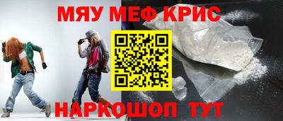 марки nbome Кулебаки
