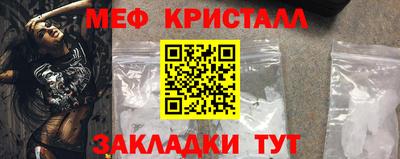 марки nbome Кулебаки