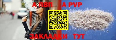 марки nbome Кулебаки