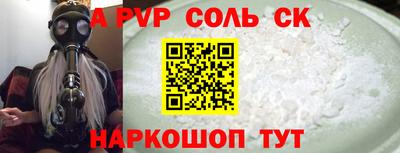 мет Кумертау