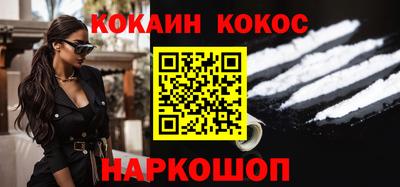 марки nbome Кулебаки