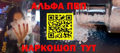 скорость Кунгур