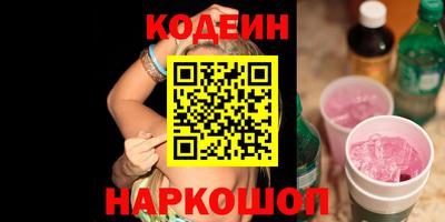 мет Кумертау