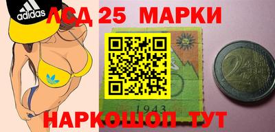 скорость Кунгур