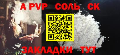 мет Кумертау