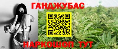 марки nbome Кулебаки