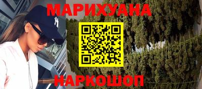 мет Кумертау