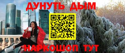 мет Кумертау