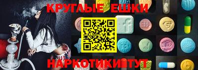 марки nbome Кулебаки