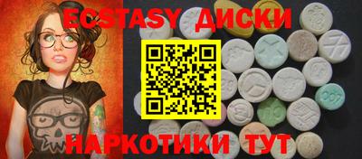 мет Кумертау