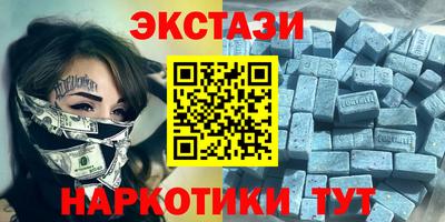 мет Кумертау