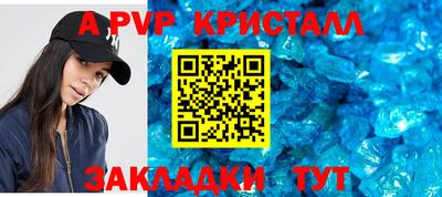 мет Кумертау