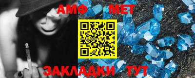 скорость Кунгур