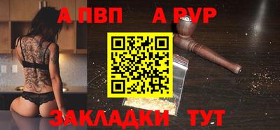 мет Кумертау