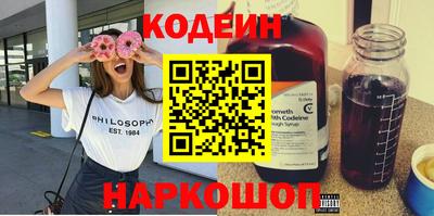 скорость Кунгур