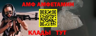марки nbome Кулебаки