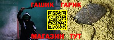 марки nbome Кулебаки