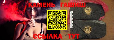 марки nbome Кулебаки