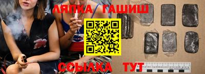 мет Кумертау