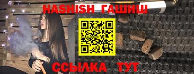 скорость Кунгур