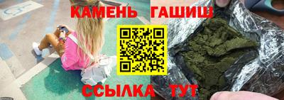 марки nbome Кулебаки