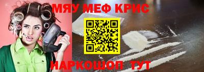 мет Кумертау